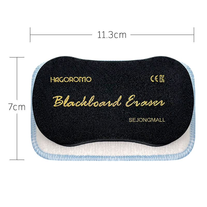 HAGOROMO Microfiber Magnetic All-Board Eraser [Black Color Medium Size] - hagoromo.shop