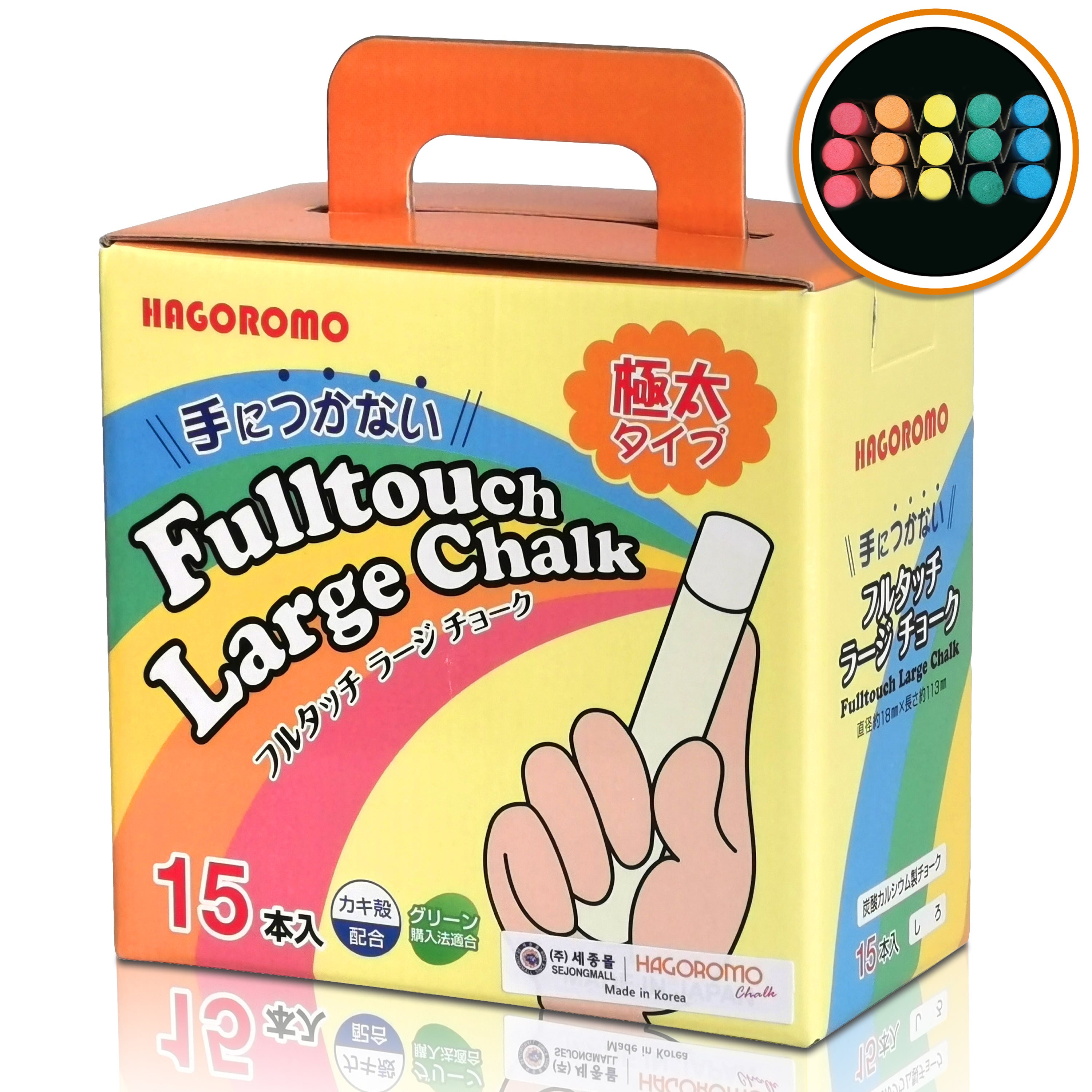 Hagoromo FullTouch Chalk 10 Colors 72 Pcs