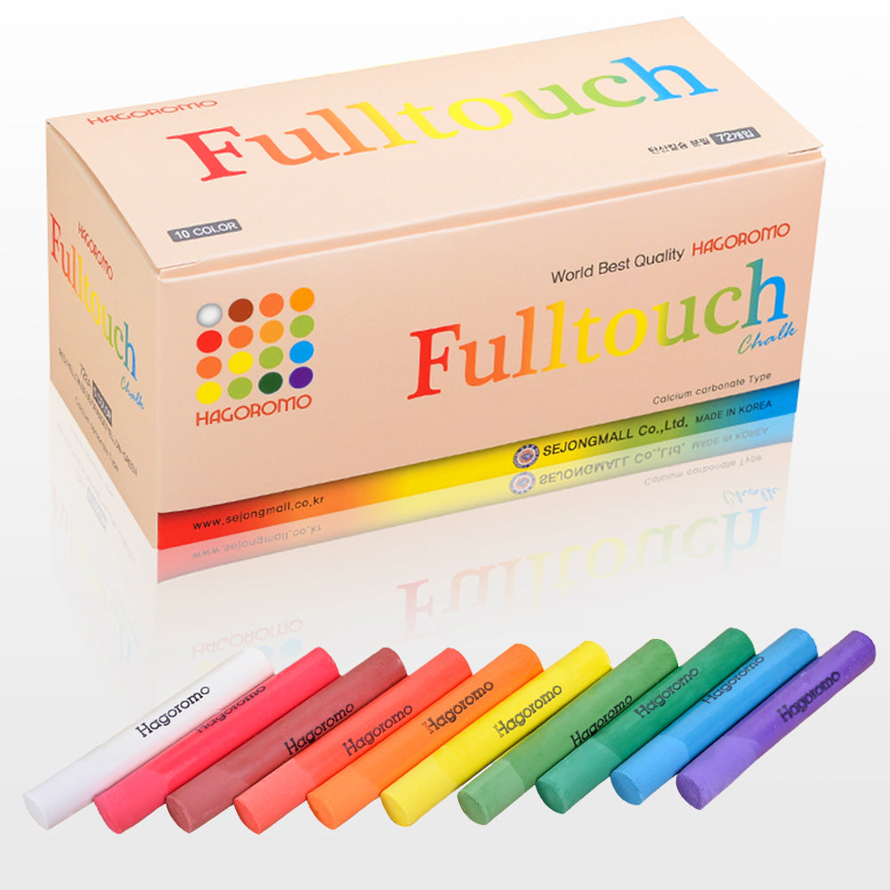 HAGOROMO Fulltouch Color Chalk – 72 Pieces White, Non-Toxic, Eco-Friendly, Made In Japan