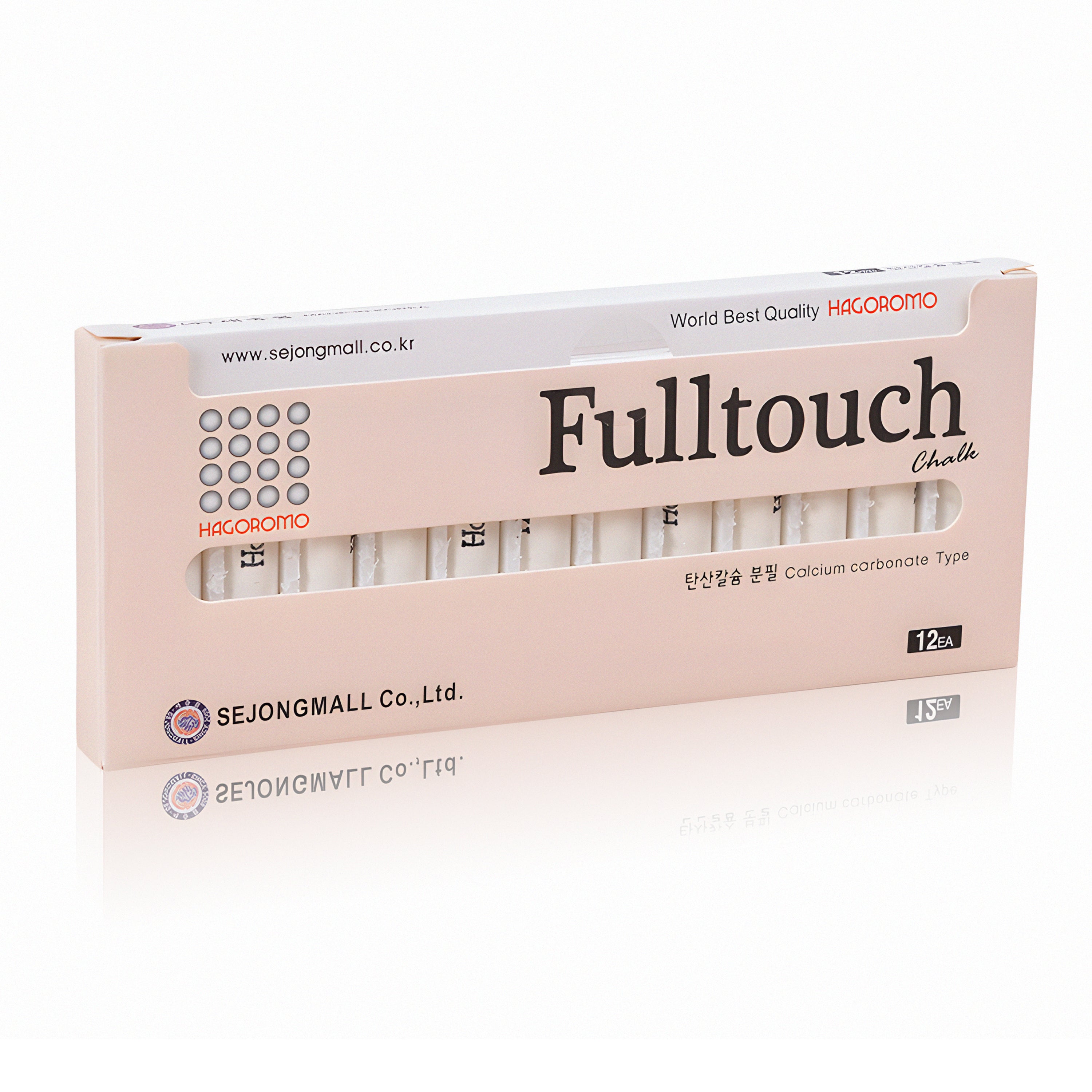 Hagoromo Fulltouch White Chalk 5pcs (1 Box). with Great Color Visibility  and Smoothness. Very Solid and Strong