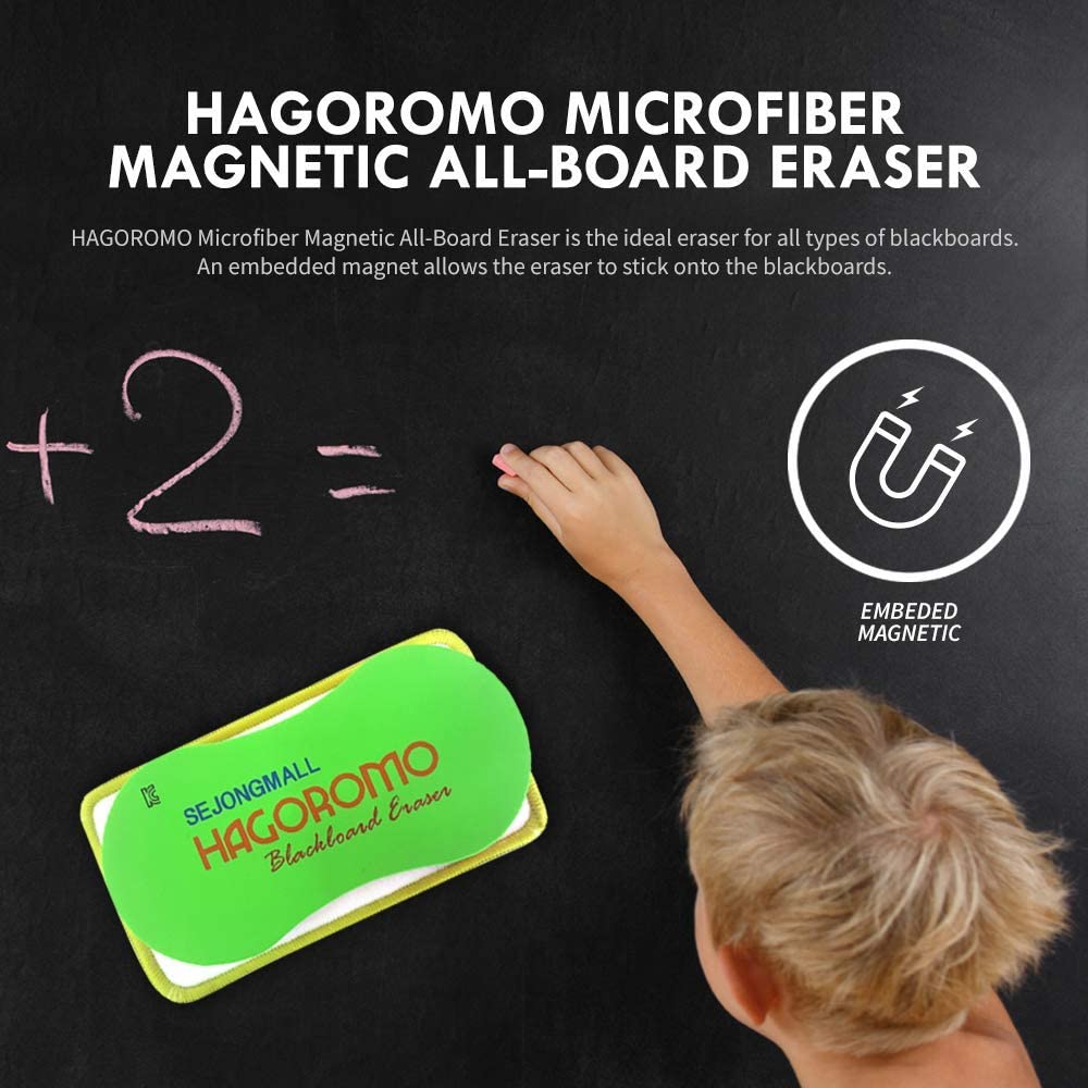 HAGOROMO Microfiber Magnetic All-Board Eraser [Medium] - hagoromo.shop